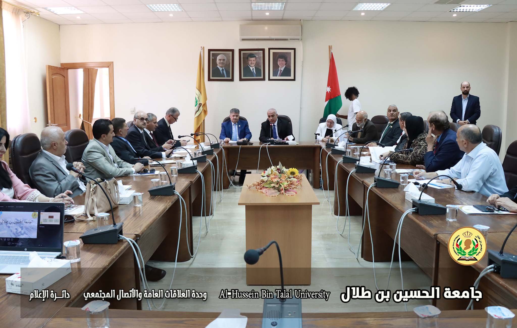 A delegation from the Aoun National Cultural Association visits Al-Hussein Bin Talal University.